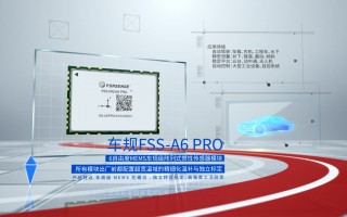先 极科技 原极科技取得一种模块旋转快拆结构专利，增加拆卸和安装的便捷性