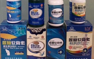 东营广元生物科技股份有限公司 注意！东营1批次维D钙片被查不合格，被下架召回