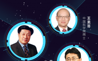 中国 科技 期刊 钟柯平：大而不强！中国科技期刊距离“整体优势”有多远？