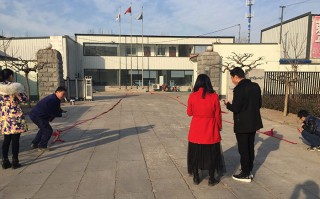 北京乐迪科技有限公司 第一文体聘任高妍为财务负责人 2021年上半年公司亏损10199万