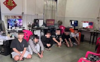 中瑄科技 涉案金额600余万元！这个团伙已经被海南警方盯上了……
