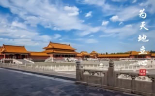 五继网络科技 头部主播引用“横渠四句”陷争议，怎么看