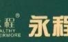 丽江康源程海生物科技有限公司 晋中最大蜜蜂养殖基地将在灵石建成