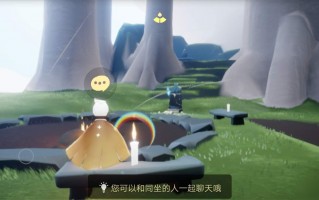 光遇帅气科技 新手必看！光遇保姆级入门指南！
