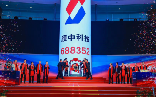 中国加大科技投资 持续加码！多地财政“真金白银”赋能科技创新