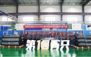中材科技成都一日游 加油，打工人！这里待遇好，福利高，岗位多，天府智能制造产业园第三波招聘来袭
