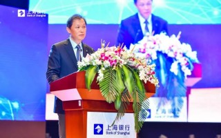 上海彦亿科技面试 中国人民银行：已经将近有100家左右的机构在发行科技创新债券 超过2500亿