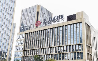 云中科技 上海云中通信科技有限公司8月14日被投诉，涉及消费金额84000元