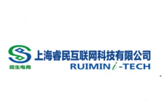 上海睿民互联网科技有限公司 270 万软件项目，爆 Bug 致损：甲方索赔 5366 万
