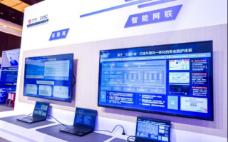 中国联通智网科技前景 背靠中国联通  拟分拆上市的智网科技成色几何