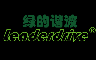 传动科技股份有限公司 绿的谐波在上海成立传动科技公司 注册资本5000万