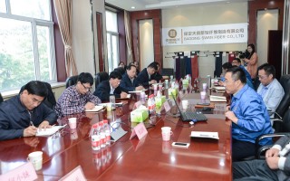 东明兴业科技有限公司 仙桃市委书记赴京拜访中国恒天集团，恒天嘉华二期项目投资将达八亿元