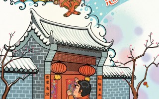 佳丞科技 总把新桃换旧符：春联在中国历史长河中的发展变化