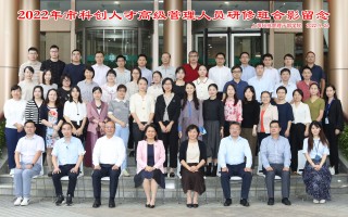 上海科技管理学校 上海科技管理学校公开招聘工作人员9名