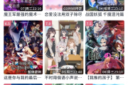 动漫大全软件下载 免费高清「追番神器」，全网动漫资源一网打尽！安卓&amp;iOS双平台