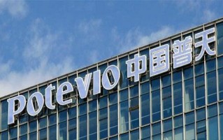 北京中网科技有限公司 普天科技及控股公司北京中网华通被全军采购禁入3年