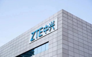 中兴软创科技股份有限公司 中兴软创变身浩鲸科技：要成数字经济头部企业