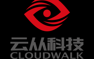 云从科技股东 云从科技获融资买入033亿元，近三日累计买入075亿元