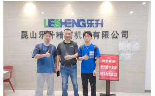 乐升科技 乐升收购一之乡，结合电商资源扩张品牌