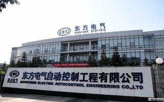 东方文都网络科技集团怎么样 签约24个项目，协议总投资16414亿！宜宾竹产业项目进京推荐