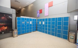 上海科技馆行李寄存 便民！上海232家文旅场所提供行李寄存服务，全名单在此