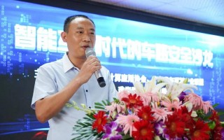 俊驰科技 聊城大学这项技术全球领先！