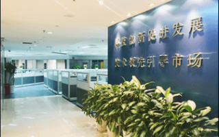 云宝科技 恒宝股份新设科技产业发展子公司