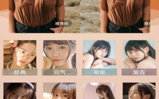 什么手机软件最美颜 对比4款主流美颜App，谁才是自拍王者？