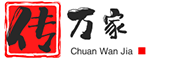 实用PC工具软件-解决生活难题